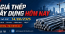 Giá Thép Xây Dựng Hôm Nay